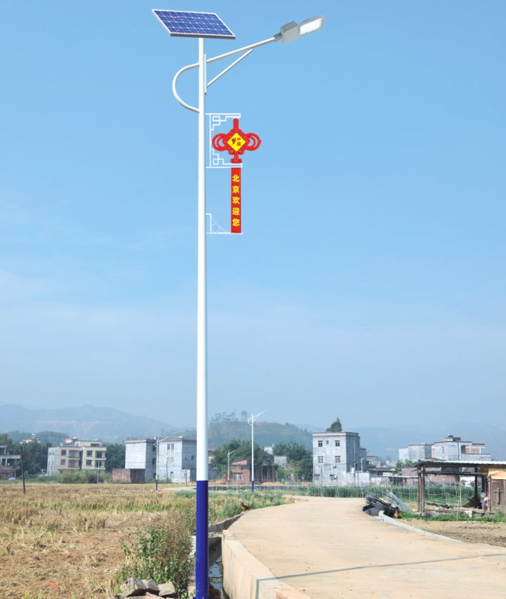 led太陽能路燈生產廠家